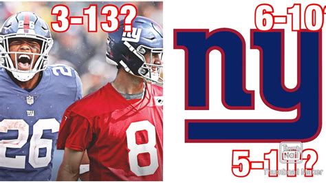 ny giants record by year